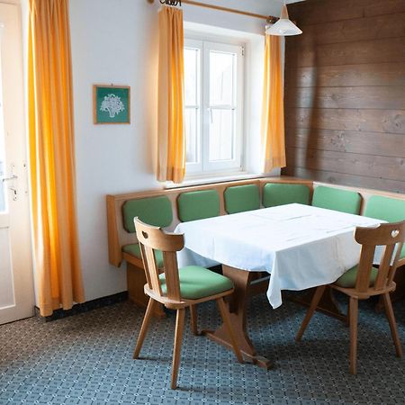 Appartementhaus Huber Abersee Εξωτερικό φωτογραφία